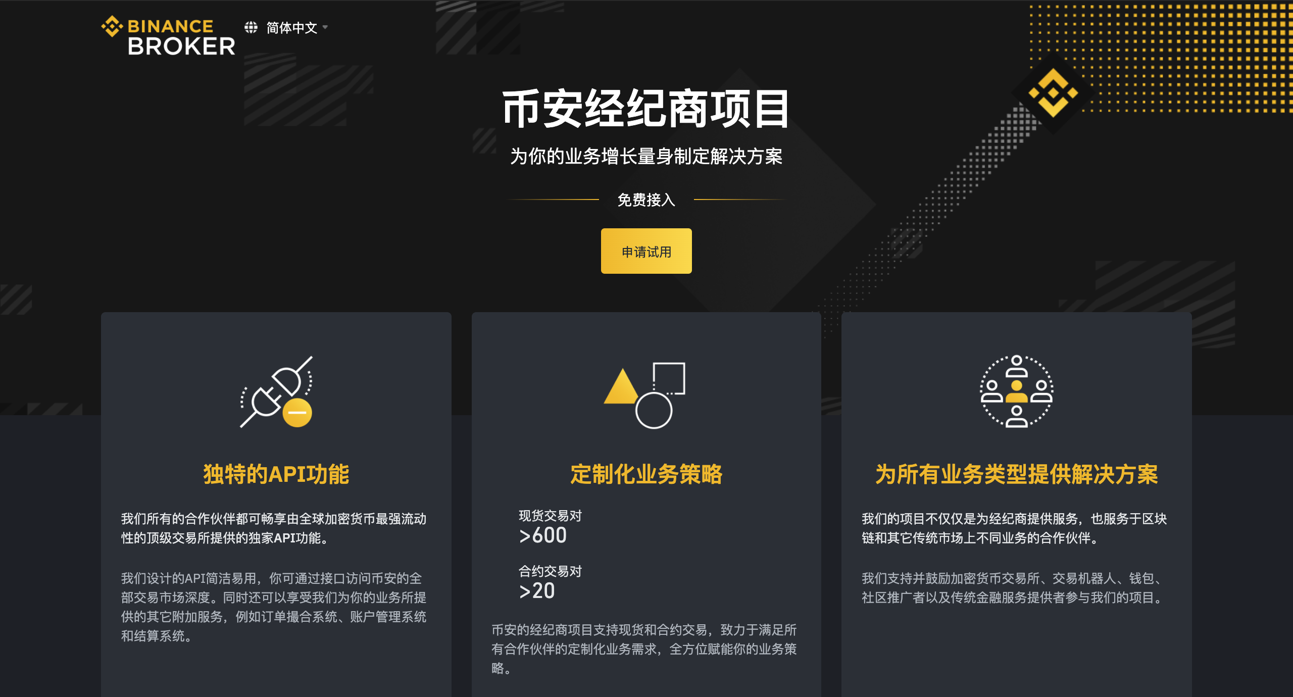 钱包怎么折_Trust钱包_钱包TrustWallet