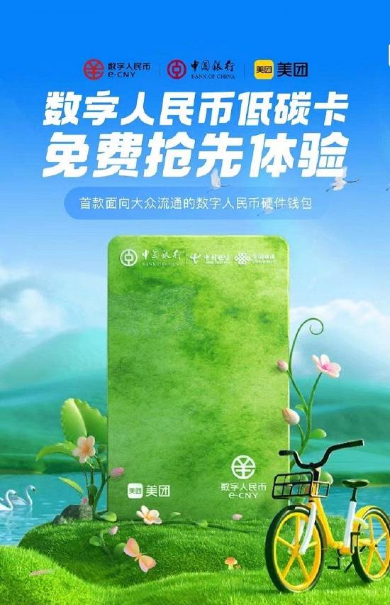 钱包使用禁忌_钱包使用什么颜色的好_trust钱包使用