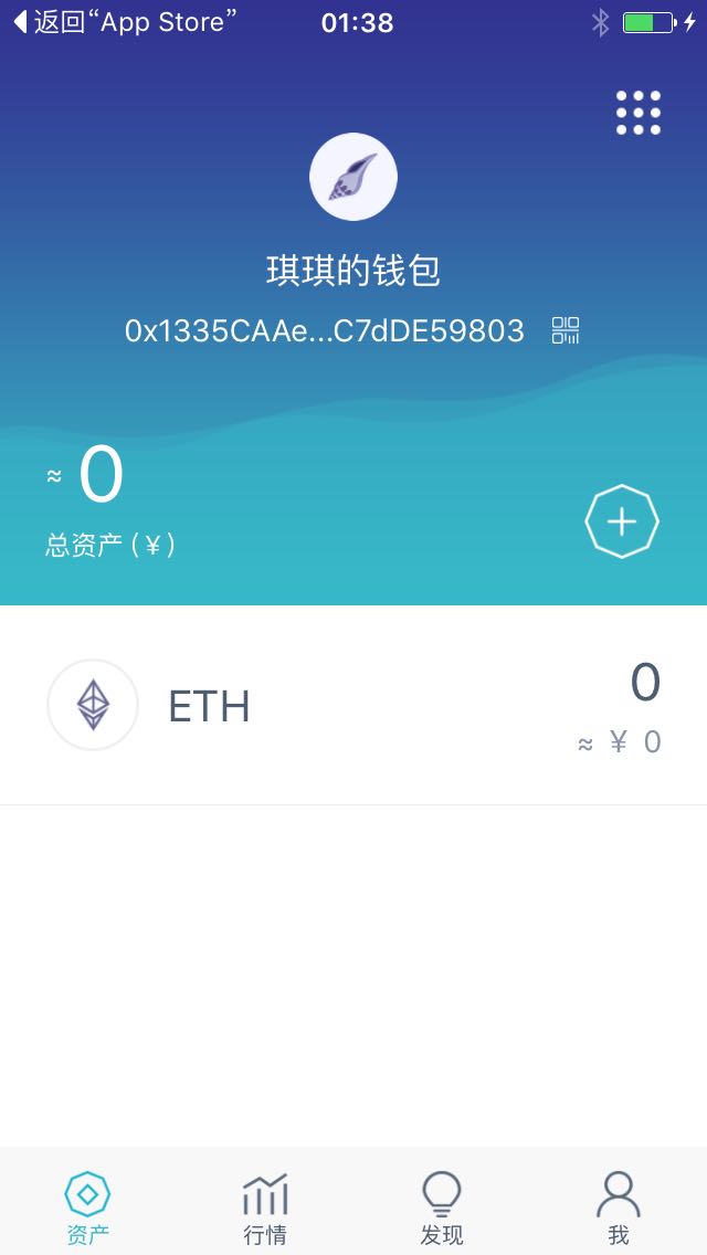 trust钱包下载_钱包下载教程_钱包下载地址