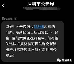 钱包陷阱_钱包骗局是怎么回事_tp钱包是不是骗局