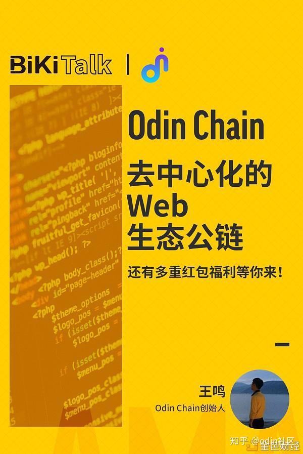 Tokenpocket最新版-Tokenpocket 最新版：酷炫界面、多链支持、安全升级，还有社交元素