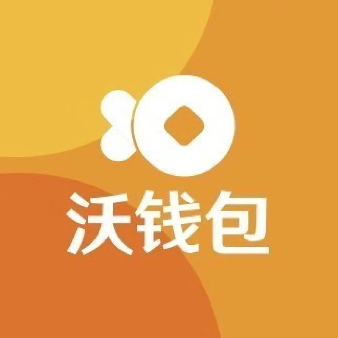 钱包下载安装_钱包下载官网_trustwallet钱包下载app