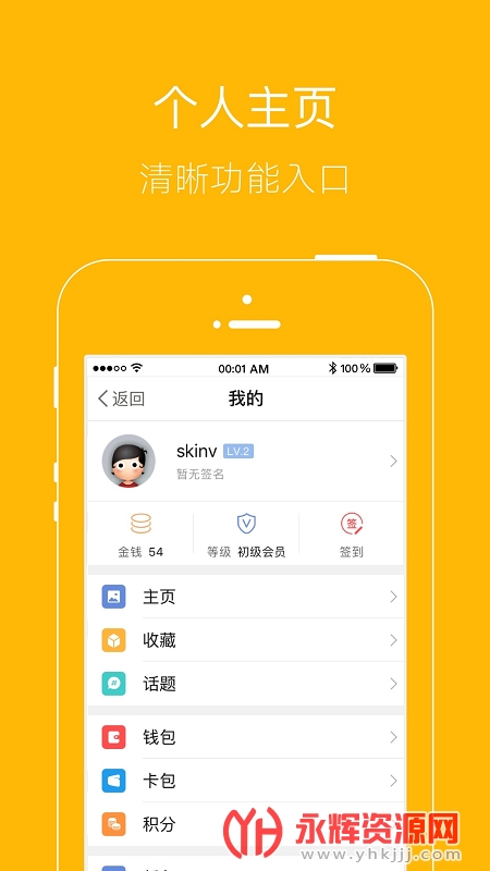 upay钱包官方下载_小狐钱包官方下载app_im钱包app官方下载