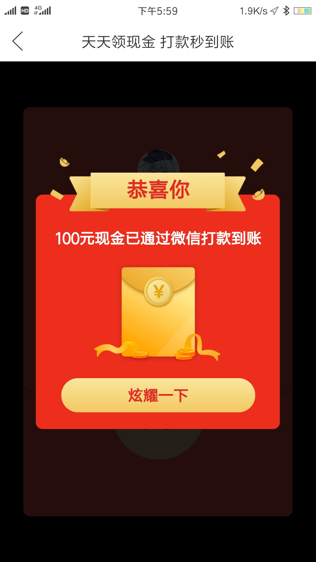 imtoken钱包官网下载_钱包官网下载app最新版本_钱包官网下载app