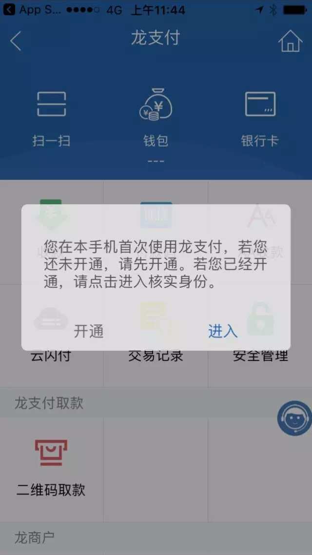 tp钱包下载不了-TP 钱包下载页面打不开、链接无反应，问题究竟出在哪？