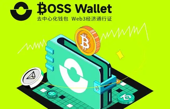 trustwallet钱包官网_no钱包官网_钱能钱包官网