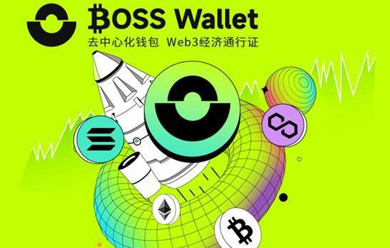 trustwallet钱包官网-TrustWallet 官网：数字钱包界的网红打卡圣地，安全便捷支持多币种