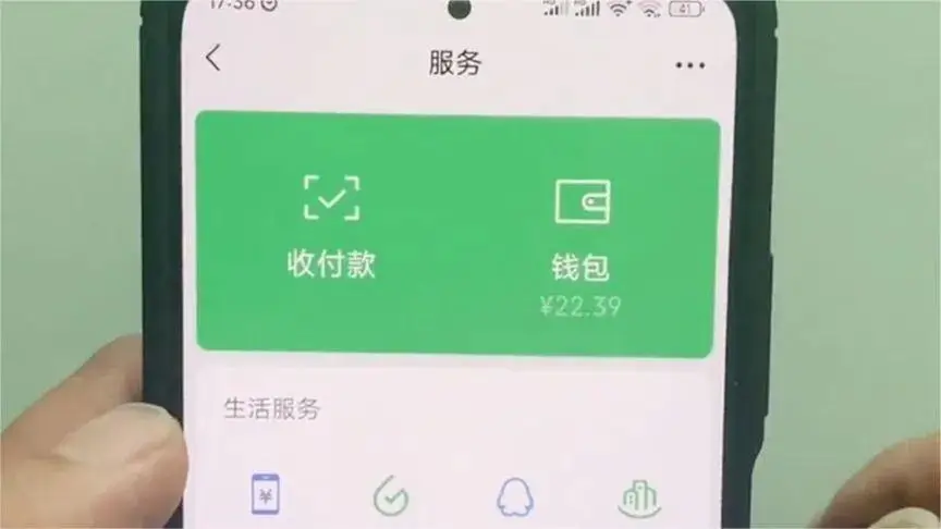 im钱包_钱包imtoken_钱包im官网