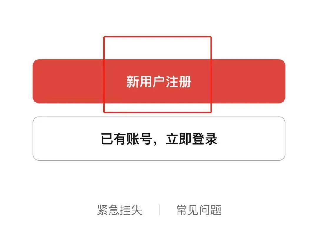 钱包安全还是交易所安全_imtoken钱包安全吗_钱包安全排名