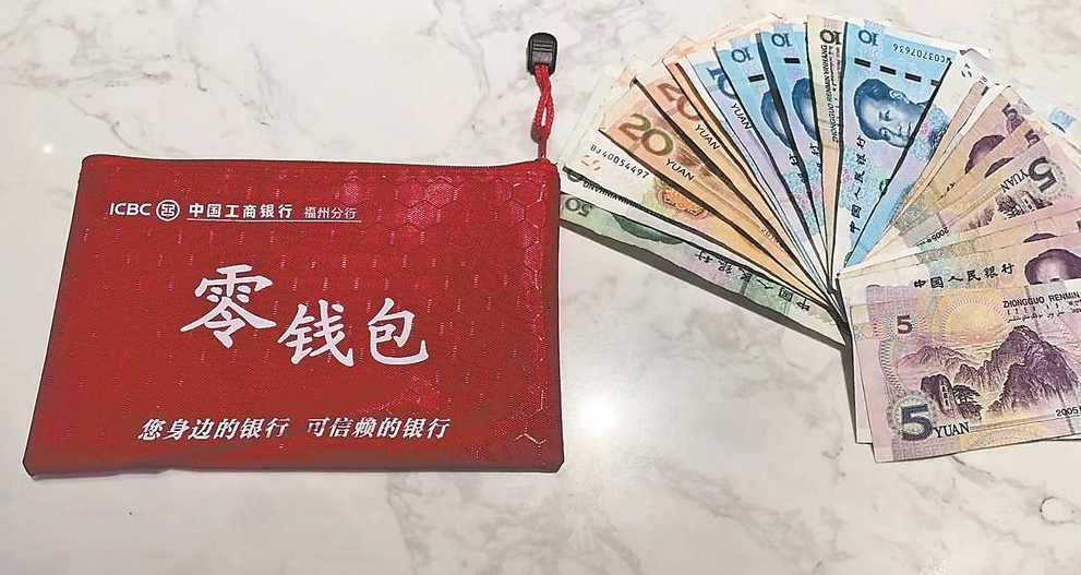 钱包安全锁怎么解除_钱包安全吗_imtoken钱包安全吗