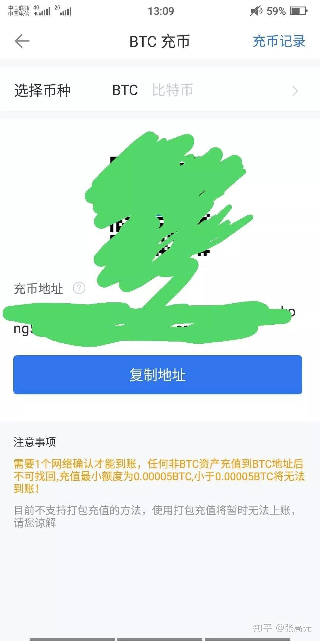 钱包陷阱_tp钱包是不是骗局_钱包骗局是怎么回事