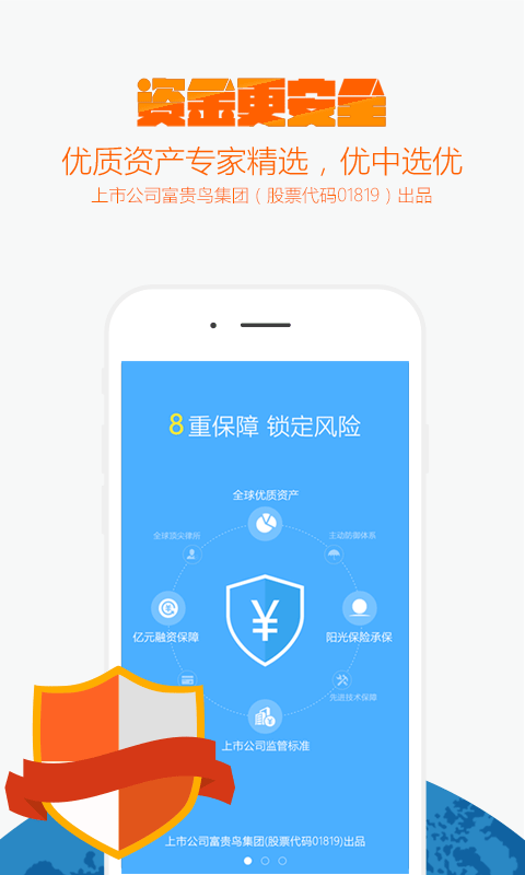 钱包英语_Tokenpocket钱包_钱包怎么折