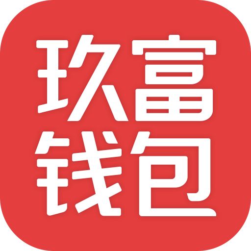 trustwallet钱包官网-TrustWallet 钱包官网：数字资产爱好者的天堂，安全可靠且支持多种币种