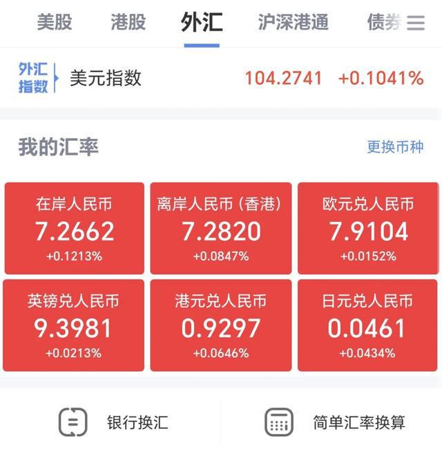 tokenpocket官网电脑下载_电脑如何下载tokendiy_tokenpocket电脑版