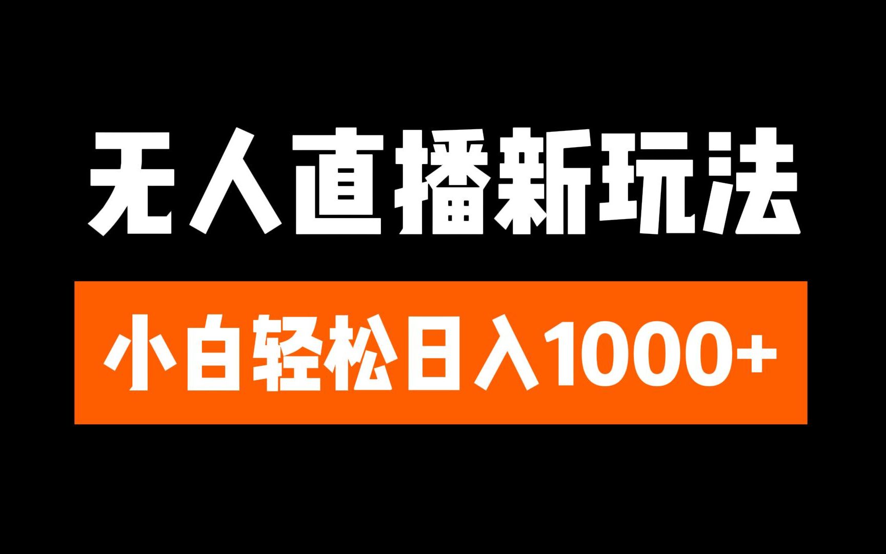 提现免费额度是什么意思_提现和充值是什么意思啊_tokenpocket如何提现