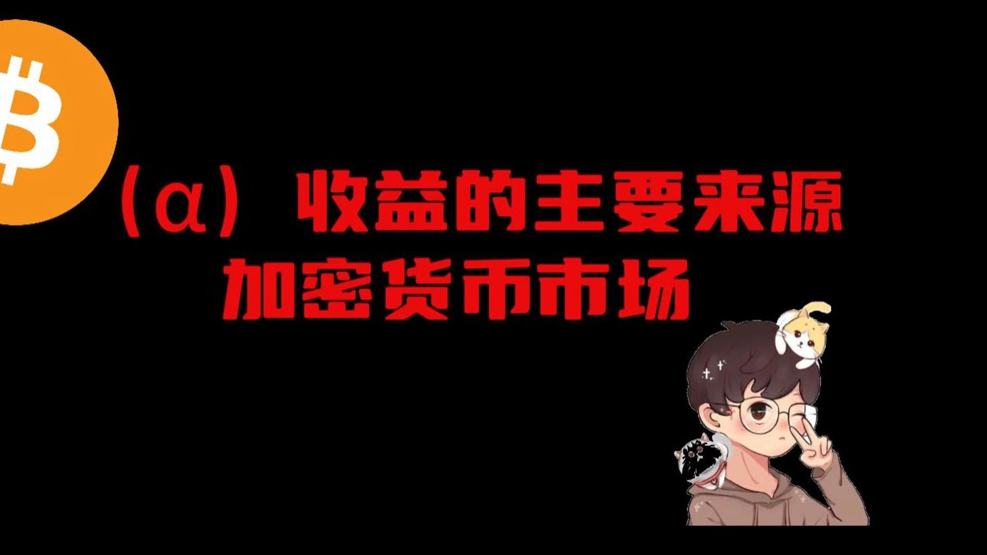 trust钱包安全吗_钱包安全排名_钱包安全吗