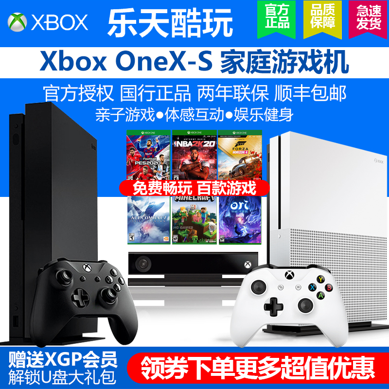 开机xbox自启动怎么关掉_xbox one 如何开机_开机xbox自动开启