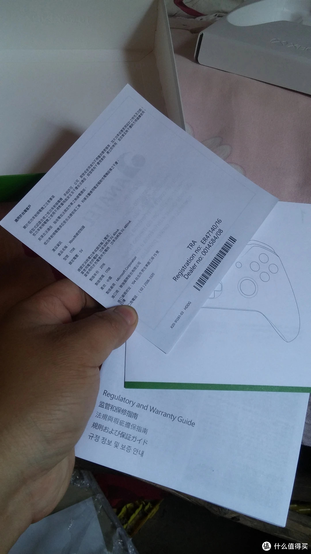 xbox one 如何开机_开机xbox自动开启_开机xbox自启动怎么关掉