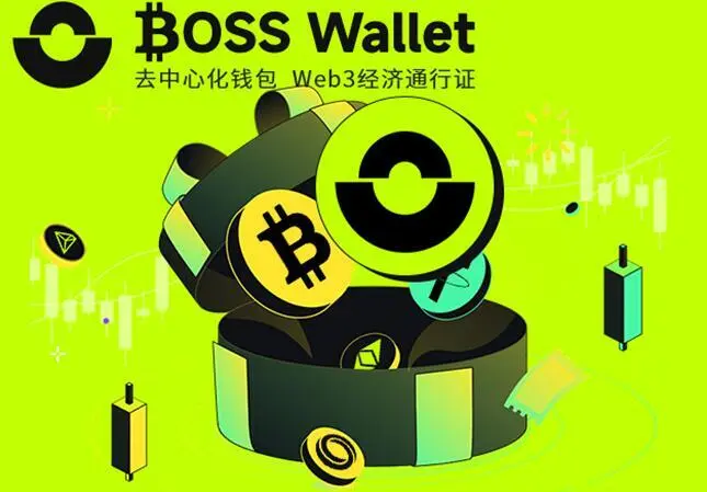 trustwallet钱包下载app-TrustWallet 钱包下载 app：安全、简洁、多币种支持，轻松开启数字资产之旅