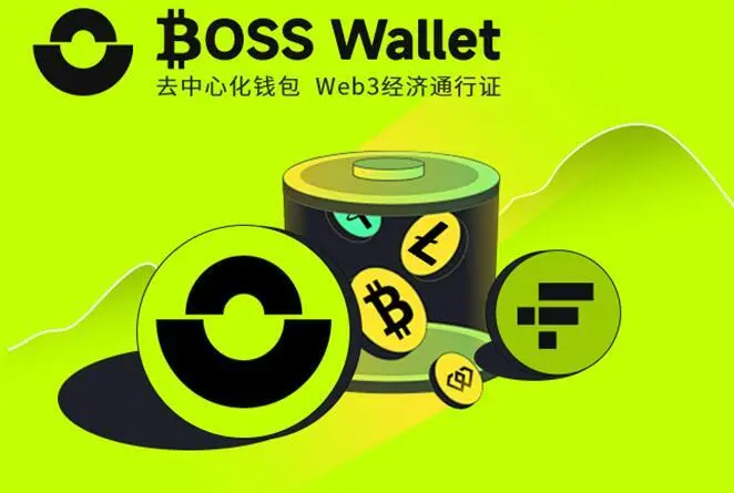 trustwallet钱包下载app_钱包下载安装_钱包下载地址