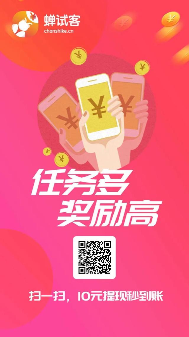 小狐钱包官方下载app_TP钱包app官方下载_808钱包官方下载