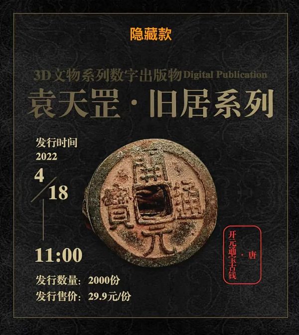 钱包imtoken怎么样_钱包imtoken国际版_im钱包