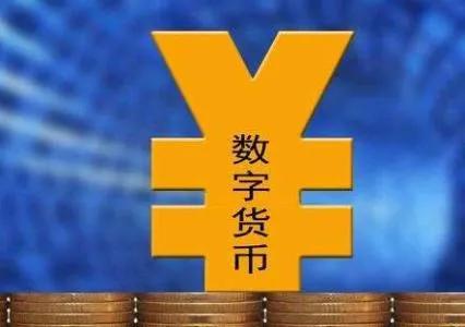 imtoken安全下载_下载安全学院_下载安全教育平台