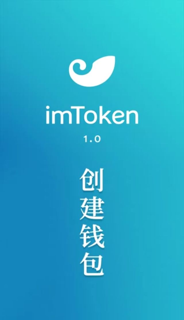 imtoken钱包安全吗_钱包安全排名_钱包安全吗