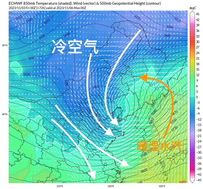 北方暴雪图_北方暴雪另立门户_北方暴雪旧图