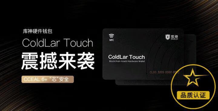 trust钱包使用_钱包使用禁忌_钱包使用教程