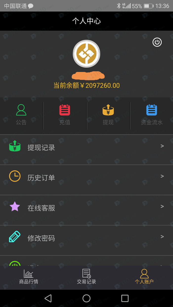 Imtoken钱包_钱包imtoken官网_钱包imtoken国际版