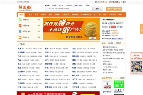 官网下载clash_trustwallet官网下载_官网下载phigros