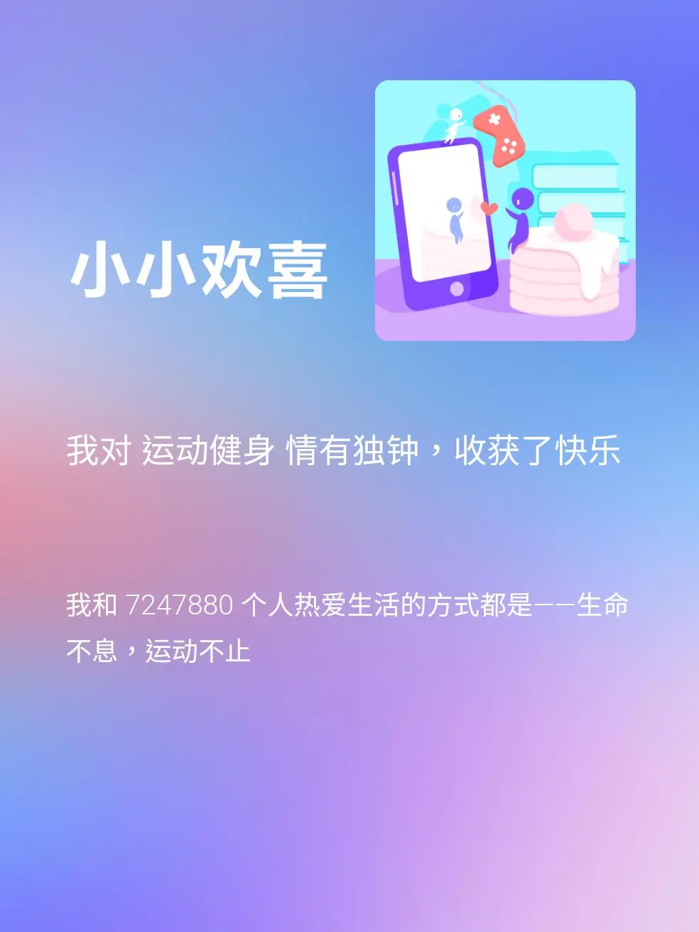 穿越公主刁蛮龙葵免费阅读_龙葵穿越刁蛮公主_穿越成刁蛮公主的小说