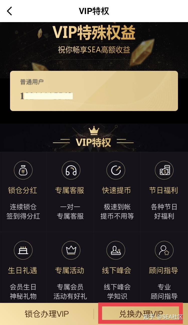 央数钱包下载APP_圆梦钱包下载APP_im钱包app下载