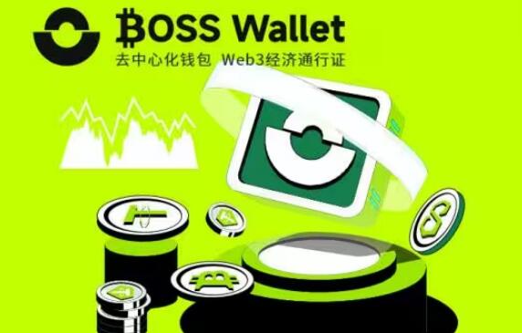 钱包安全吗_trust钱包安全吗_钱包安全锁在哪里