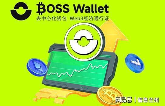 官网下载路线_trustwallet官网下载_官网下载安装