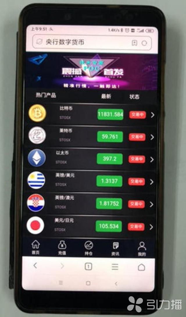 Imtoken钱包_钱包imtoken官网_钱包imtoken国际版