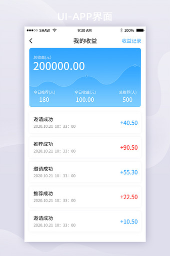 钱包下载教程_trustwallet钱包下载app_钱包下载安装