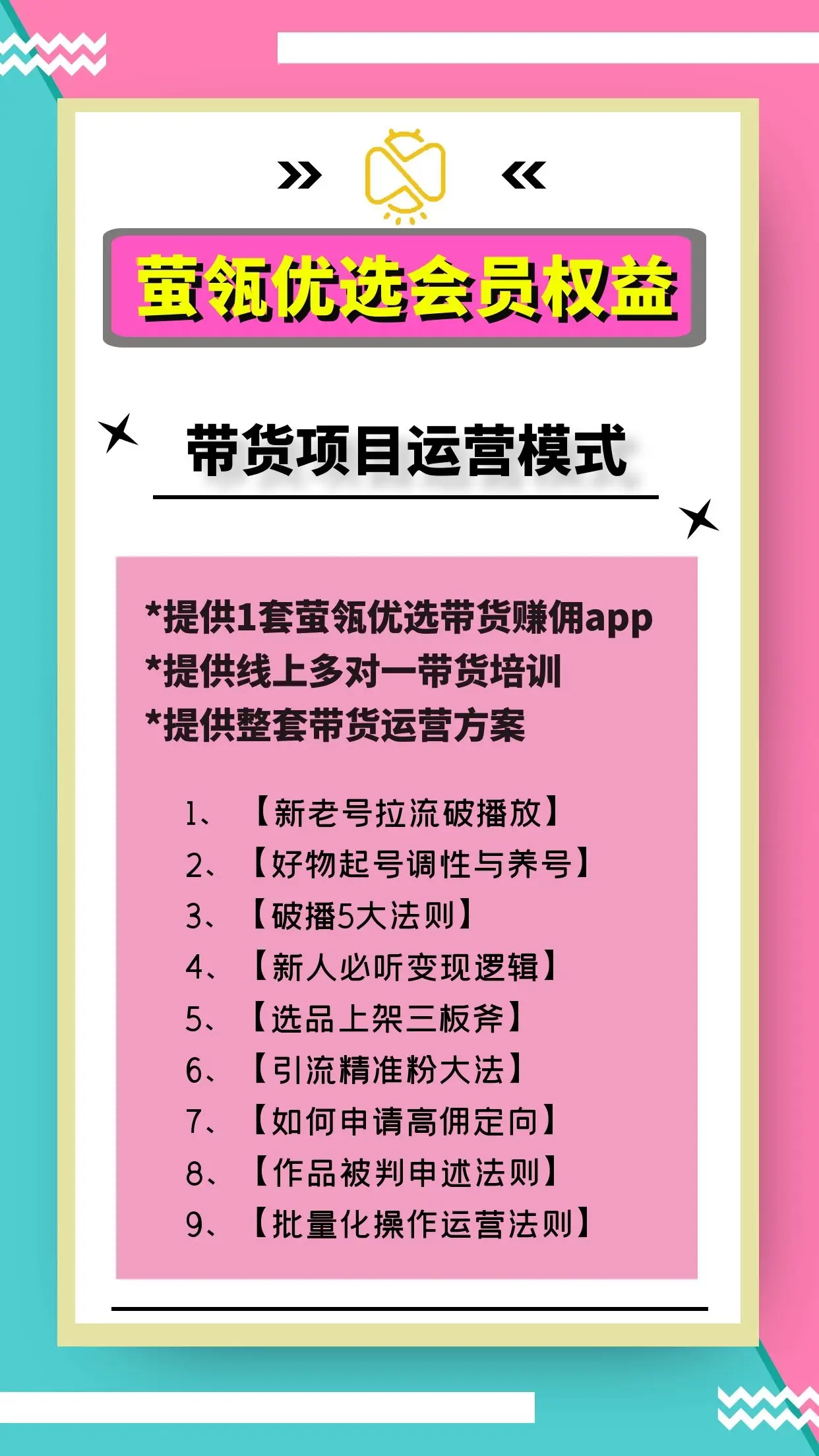 tokenpocket钱包下载官网_钱包官网下载_钱包官网下载app