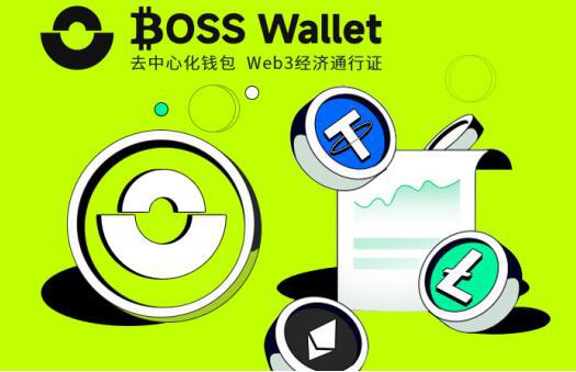 钱包下载地址_trustwallet钱包下载app_钱包下载官网