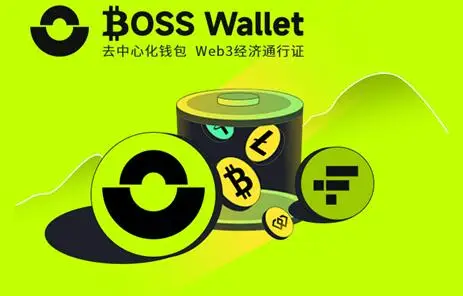 钱包下载官网_钱包下载地址_trustwallet钱包下载app