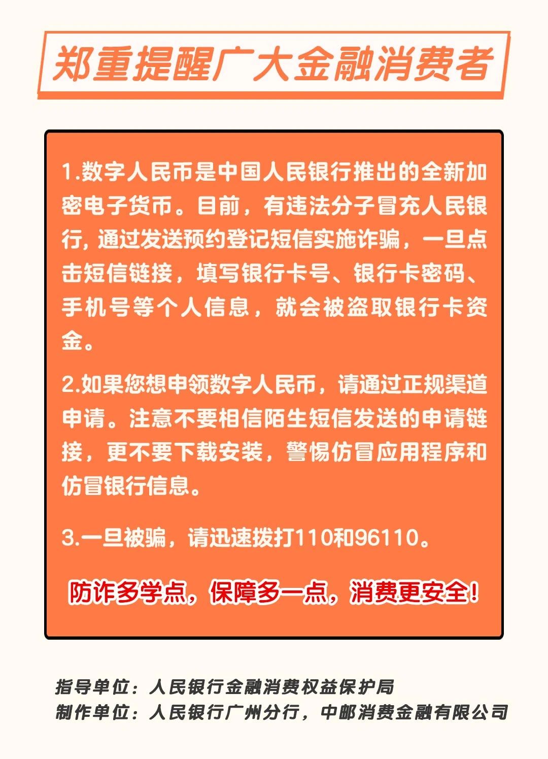 钱包怎么折_钱包英语_Trust钱包