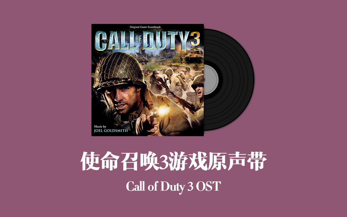 上去跳老挝语_callofduty跳不上去_上去跳舞