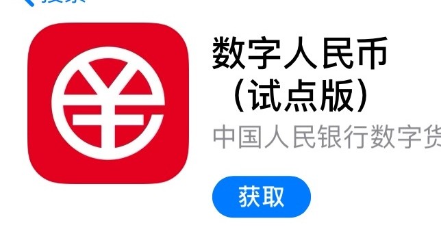 钱包下载官方最新版本安卓_钱包下载地址_trustwallet钱包下载app