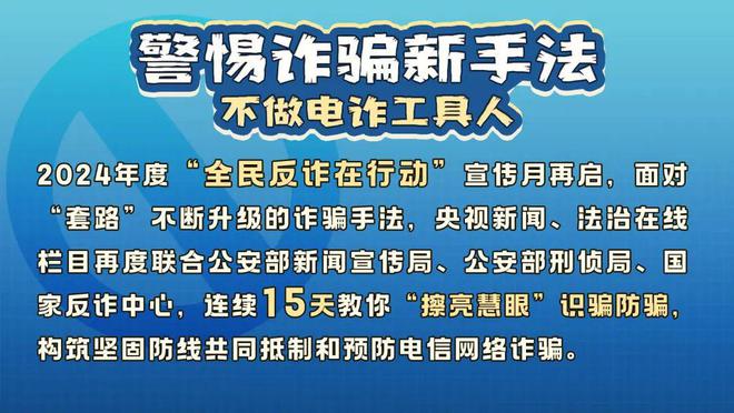 tp钱包是不是骗局_钱包陷阱_钱包骗局是怎么回事