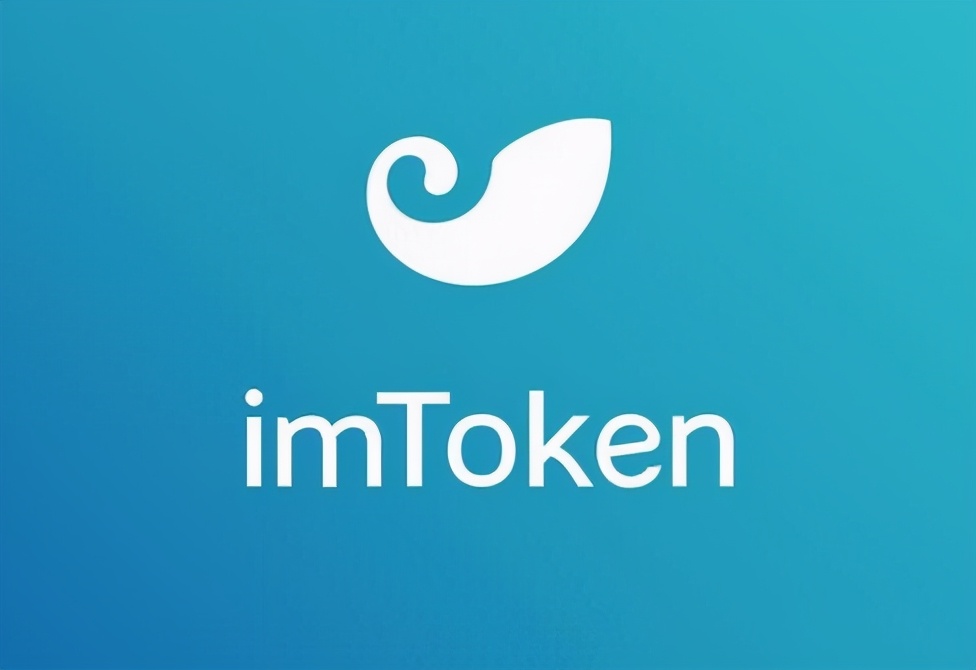 imtoken官网电脑版-imToken 官网电脑版：颜值与体验一流，安全有保障，你还在等什么？