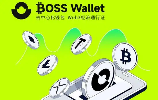 trustwallet钱包-TrustWallet 钱包：数字世界的魔法盒，安全与便捷的完美结合