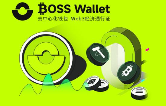 钱包英语_trustwallet钱包_钱包怎么折