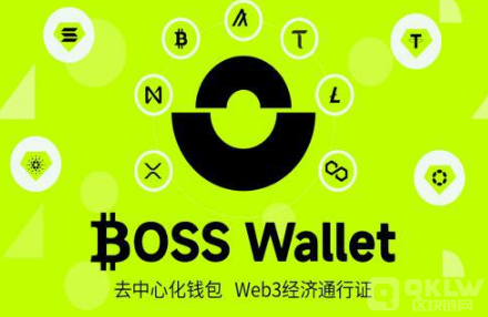 钱包英语_trustwallet钱包_钱包怎么折