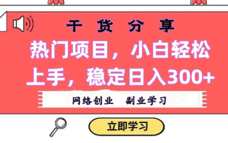 壹钱包的积分怎么使用_门罗钱包使用教程_tokenpocket钱包使用教程